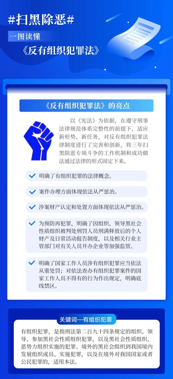 陈春花：2026年组织发展的五个关键词