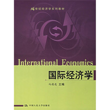 陈林：“三位一体”合作经济改革实践者｜我们的四分之一世纪