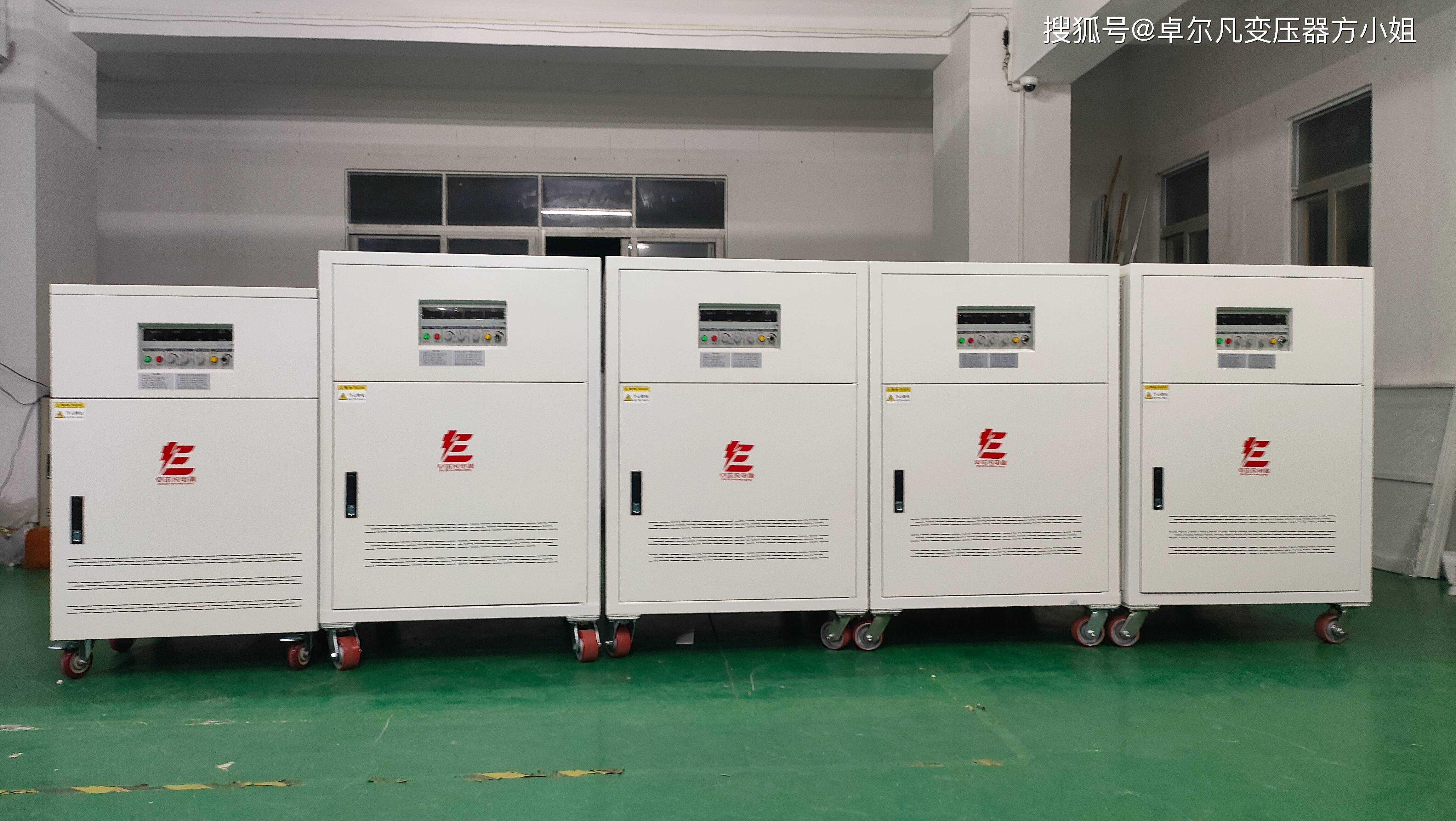 中超控股：科耐特产品可配合变压器使用