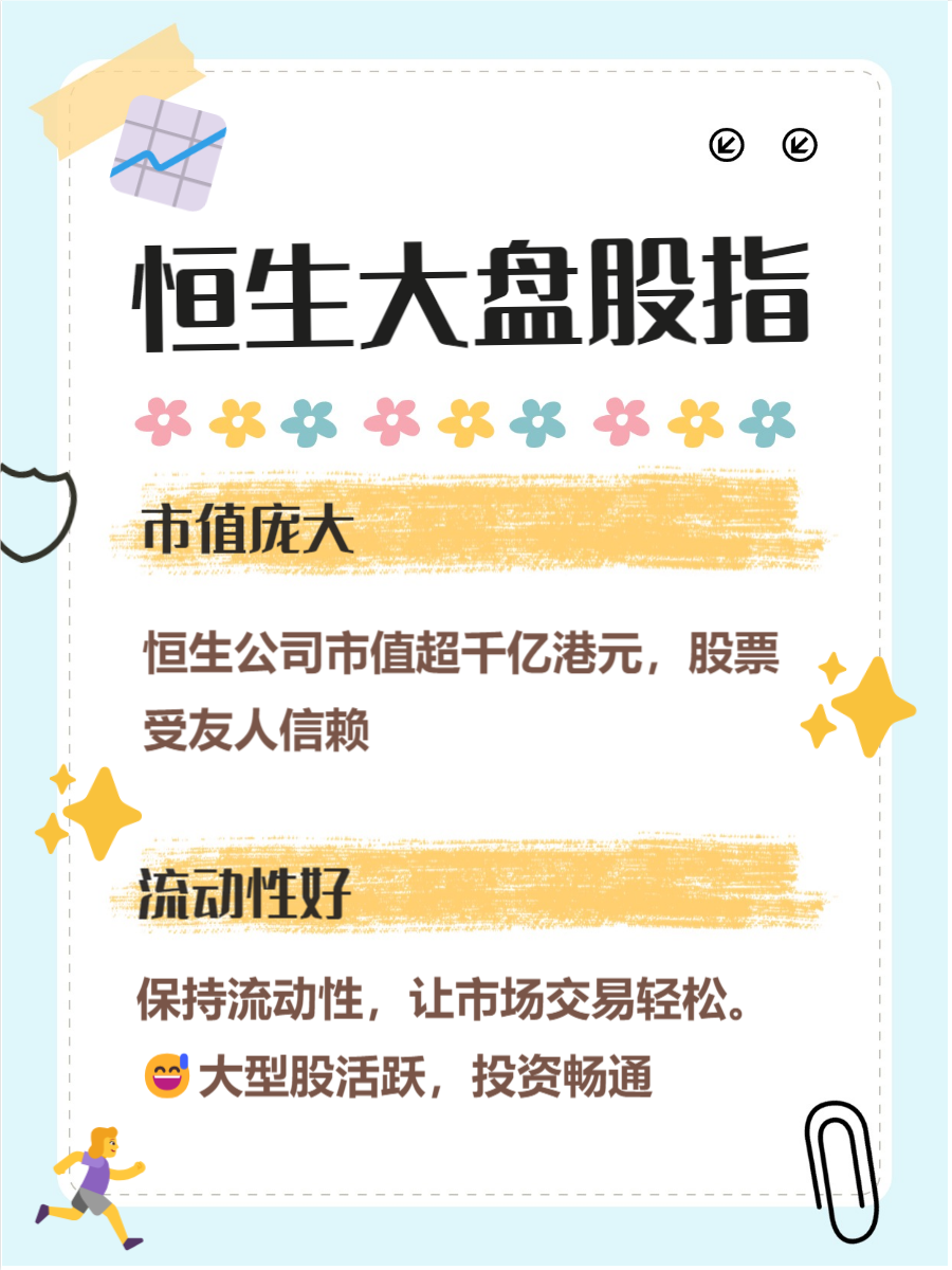 天数智芯通过港交所聆讯，港股迎来重磅通用GPU稀缺标的