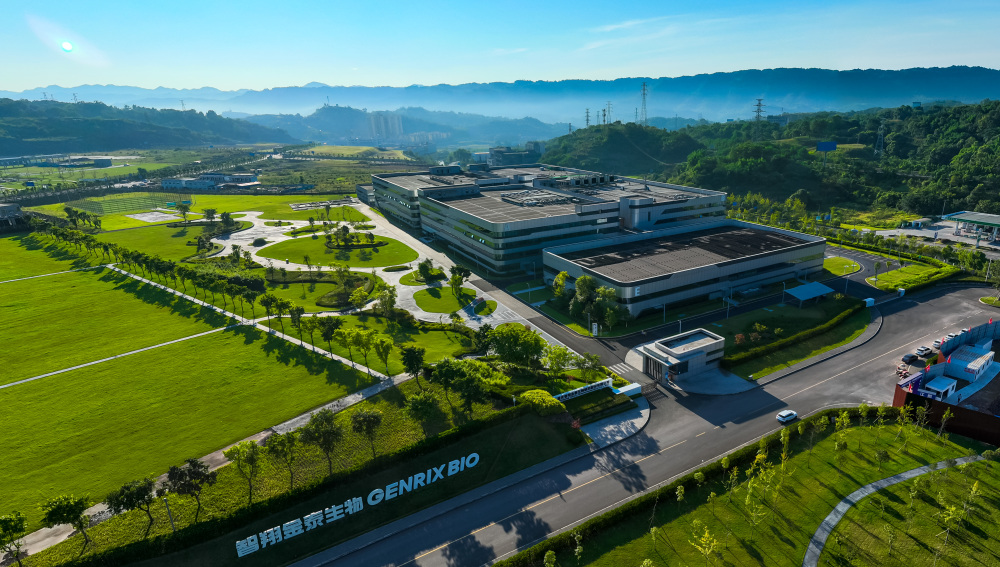 证监会同意易思维科创板IPO注册