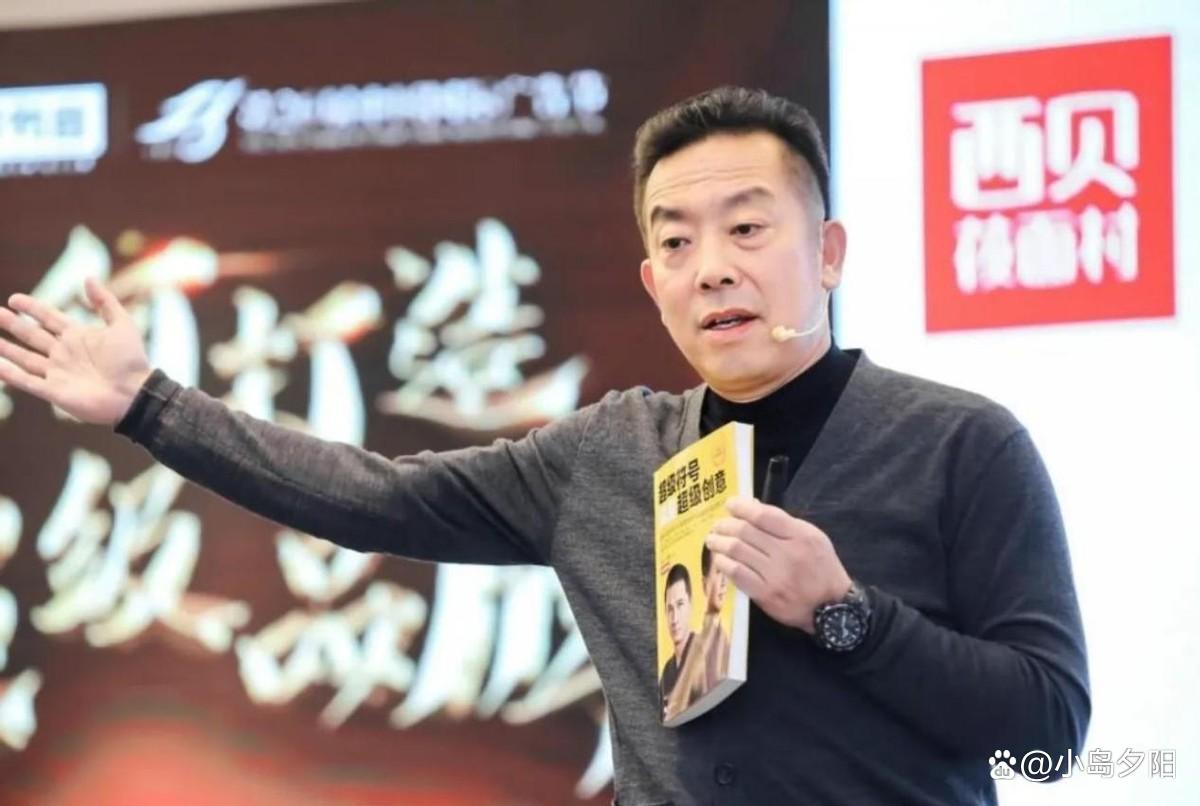 西贝关店102家 贾国龙最新发声