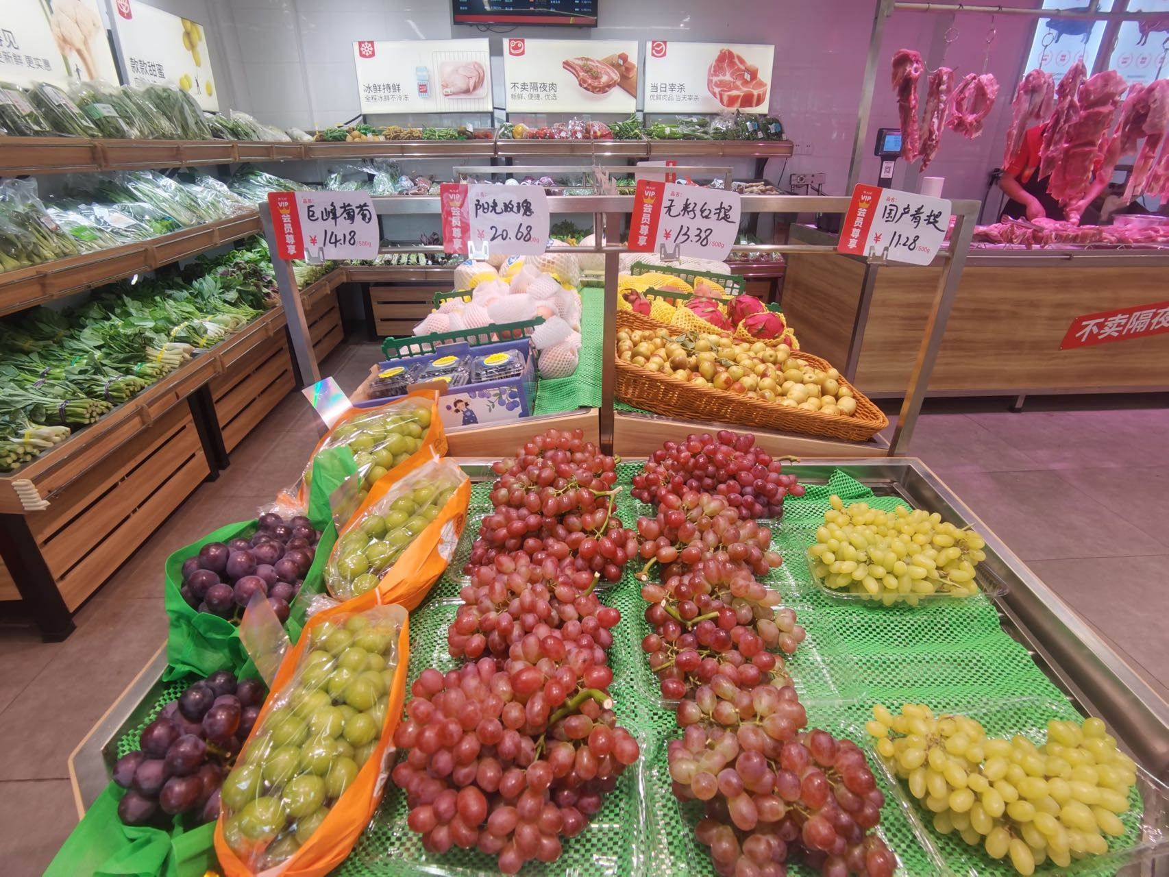 钱大妈IPO闯关：困于华南的百亿生鲜巨头，拿什么讲述新的增长故事？