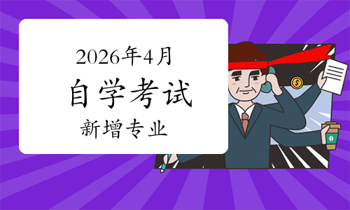 中颖电子：截止2026年1月10日股东人数约47,000人