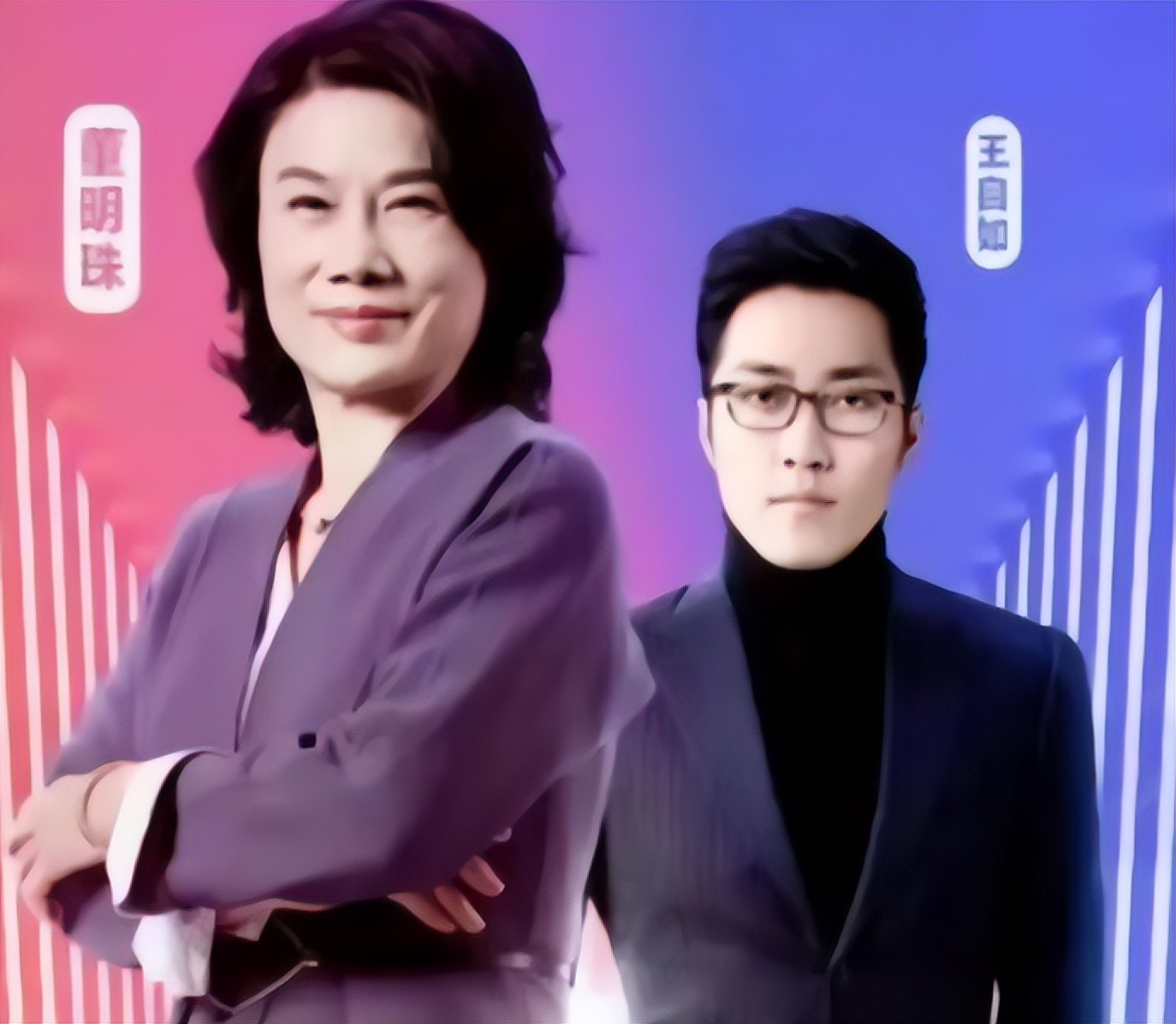 昆药集团高管大换血，“80后”喻翔接任董事长