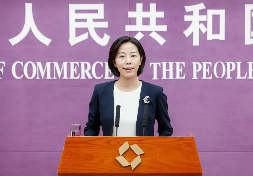 王文涛部长《求是》刊文：坚定不移扩大高水平对外开放