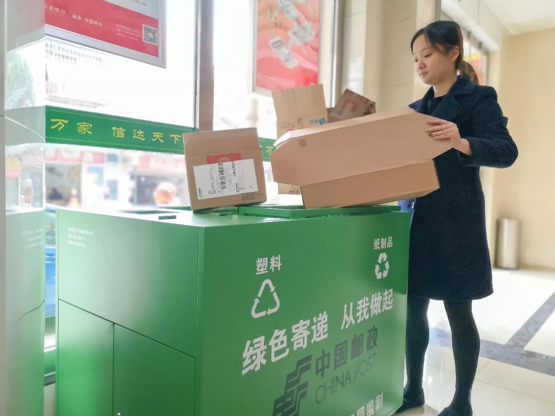 吉电股份：公司是国家电投集团面向全球发展的唯一绿色氢基能源平台