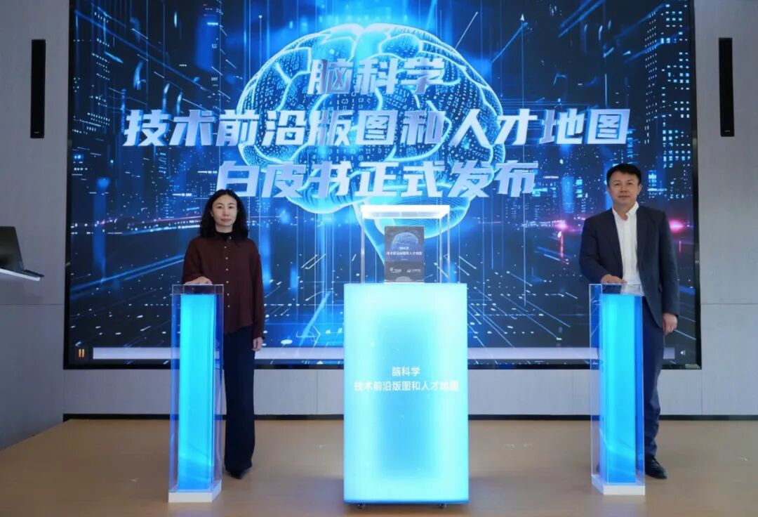 亚辉龙跨界布局脑机接口 上交所火速问询合作可行性、合理性