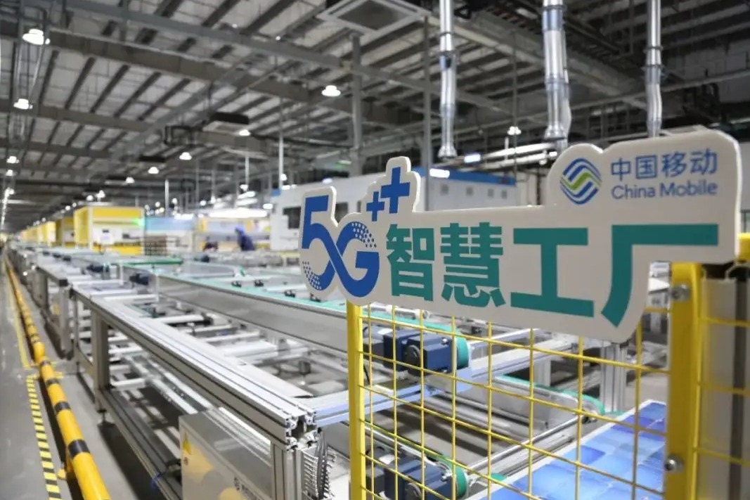 滨江集团：辉能科技法国工厂建设正常推进中