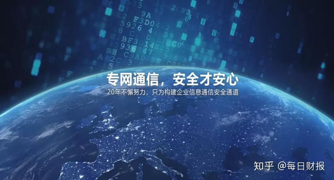 南凌科技：1月15日高管蒋小明减持股份合计3200股