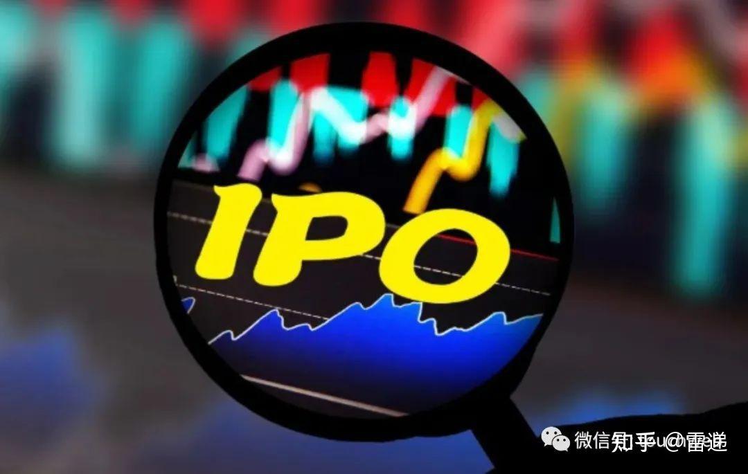 益方生物递表港交所，科创板20亿募资已消耗过半