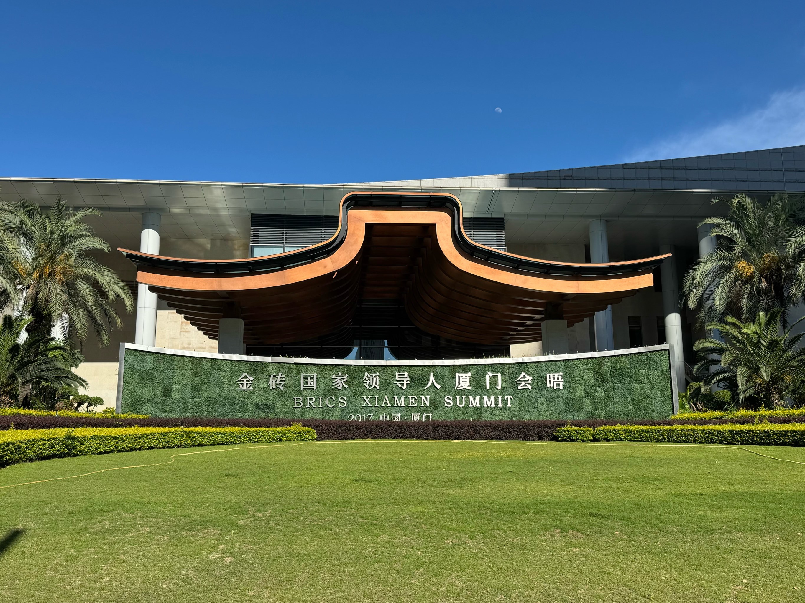 亚厦股份(002375.SZ)：拟全资设立澳厦建筑