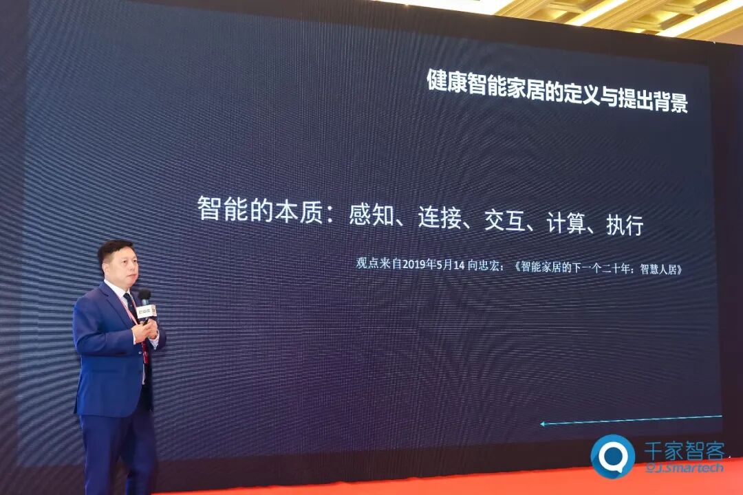 金 螳 螂：AI研发聚焦建筑装饰智能化