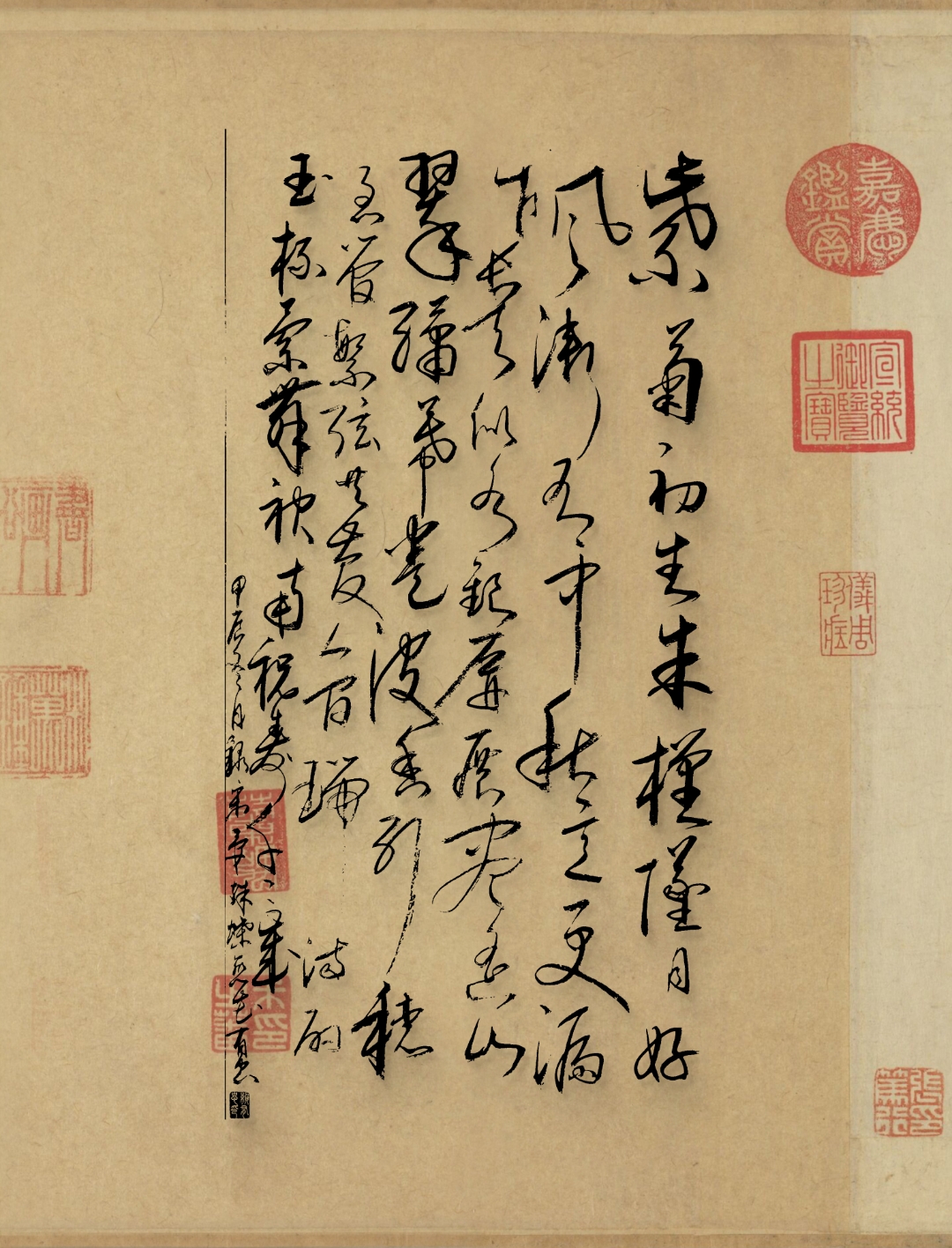 羯鼓催花：唐玄宗为何爱羯鼓？