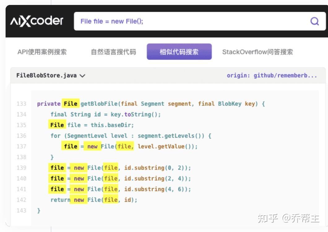 AI大模型“两小龙”登陆港股，亏损率仍在高位