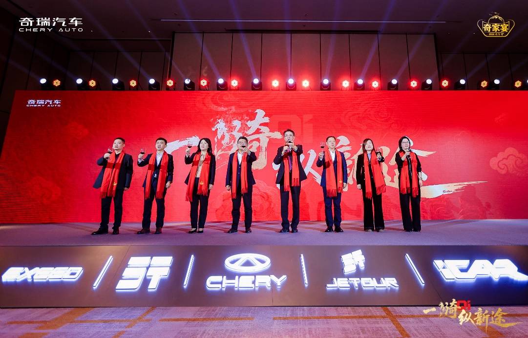 * 2026年企业年金管理人的“四大硬核”评价体系