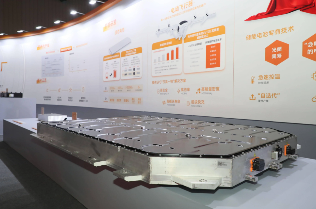 固态电池供应商备战2027：目标定好了，路线还在争