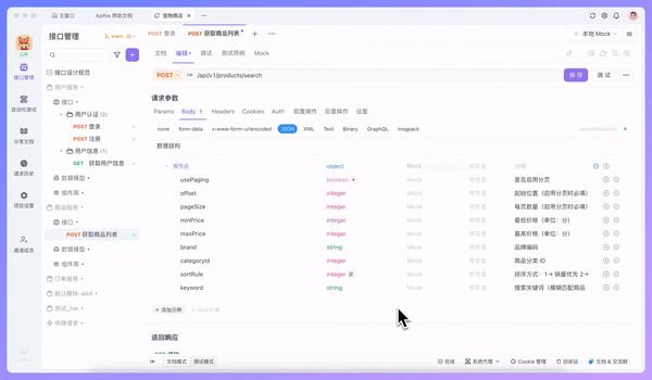如何规范 AI“恋情”