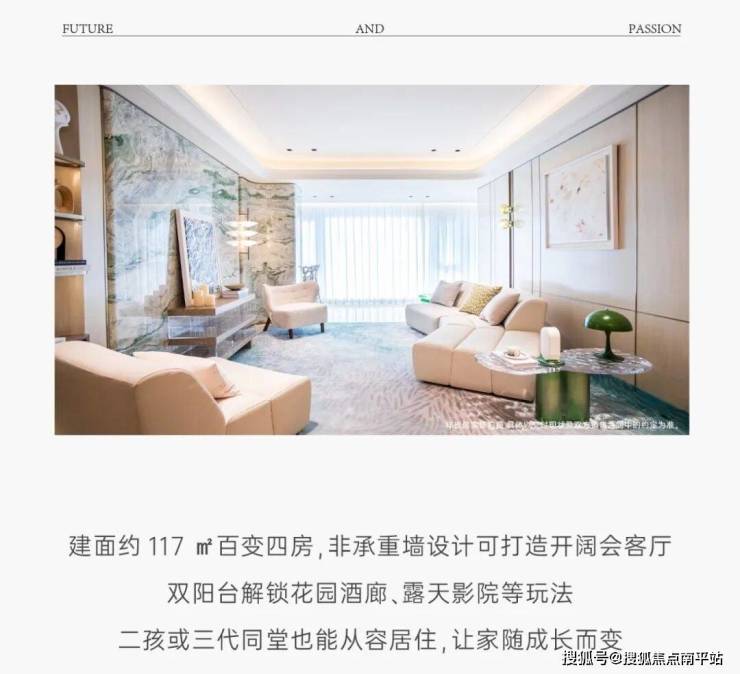 润邦股份：截止2026年1月20日股东户数为25,674户