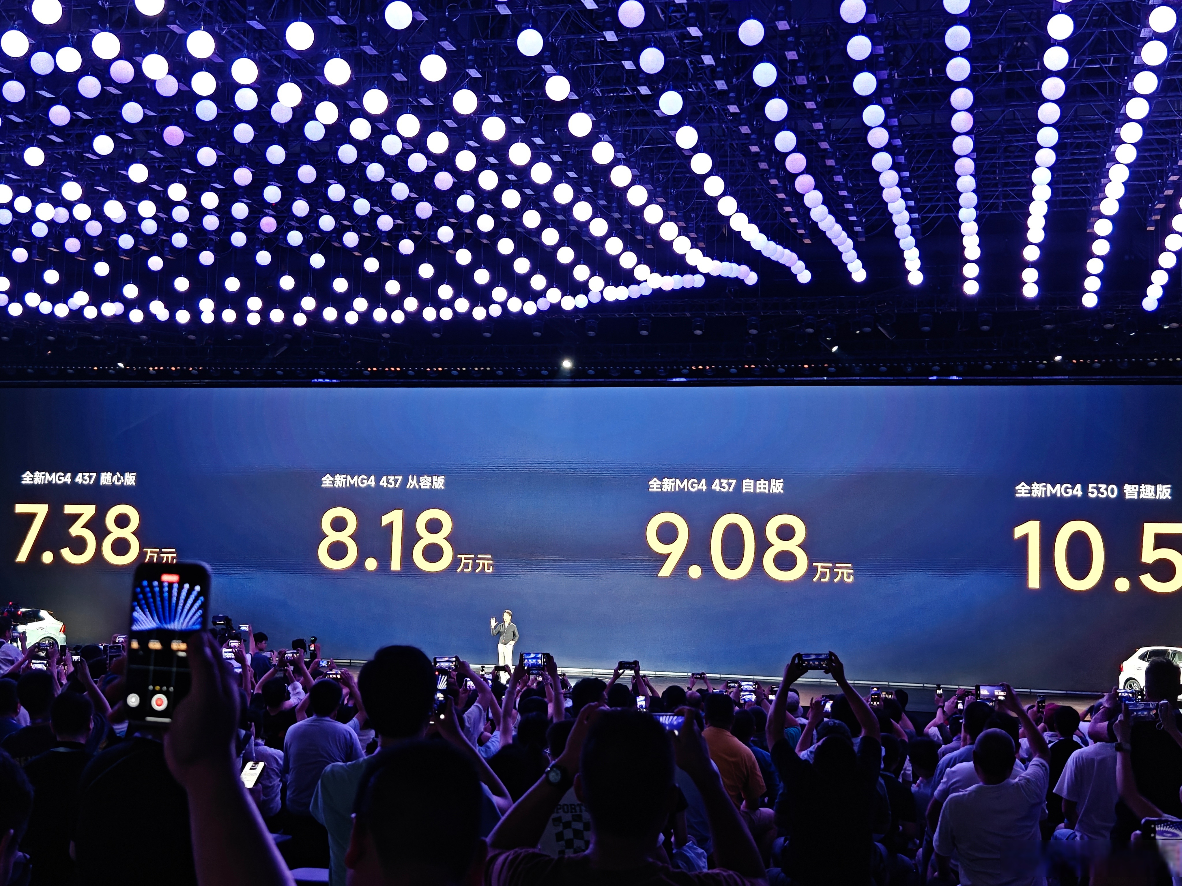 两轮裁员后，realme将回归OPPO