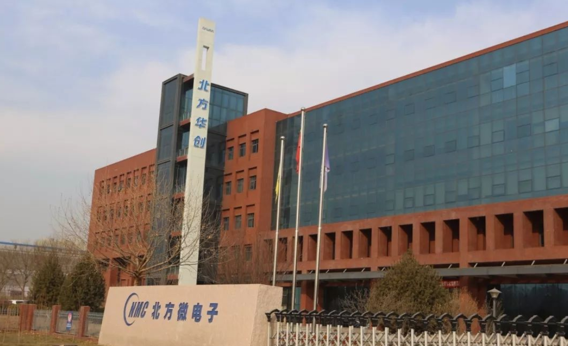 托伦斯创业板IPO已受理 多款产品已进入北方华创、中微公司等客户供应体系