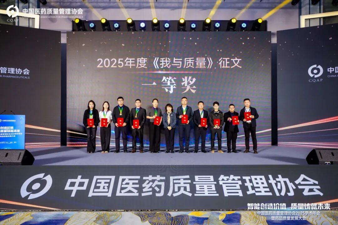 兴齐眼药：将在2026年1月31日前发布业绩预告