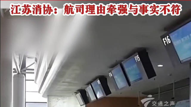 多部门裁员50%?爱玛:与事实不符,是年底正常人员调整