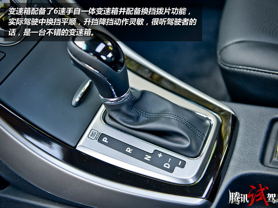 补贴政策换挡 车市连续三个月销量下滑