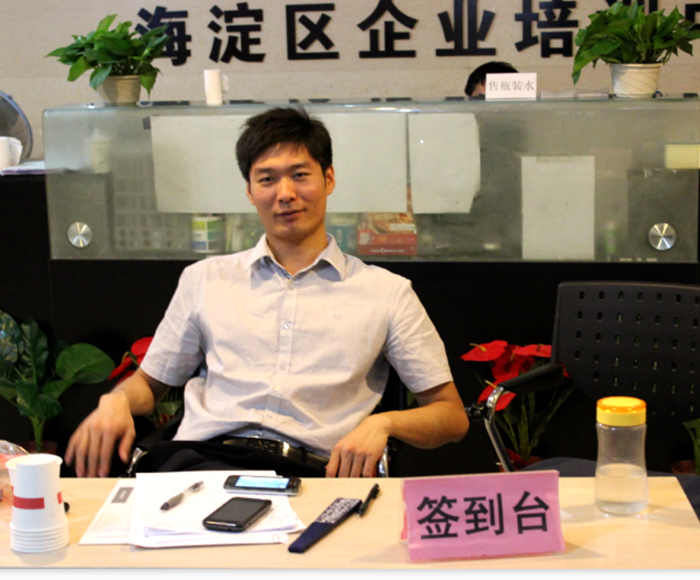 纸业巨头“去家族化”近五年，80后“接班人”连辞总裁、董事长