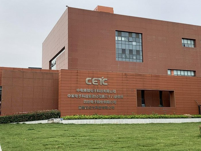 西菱动力续聘杨浩为董秘：2024年薪酬50.57万 近期股东会董事津贴议案未获通过