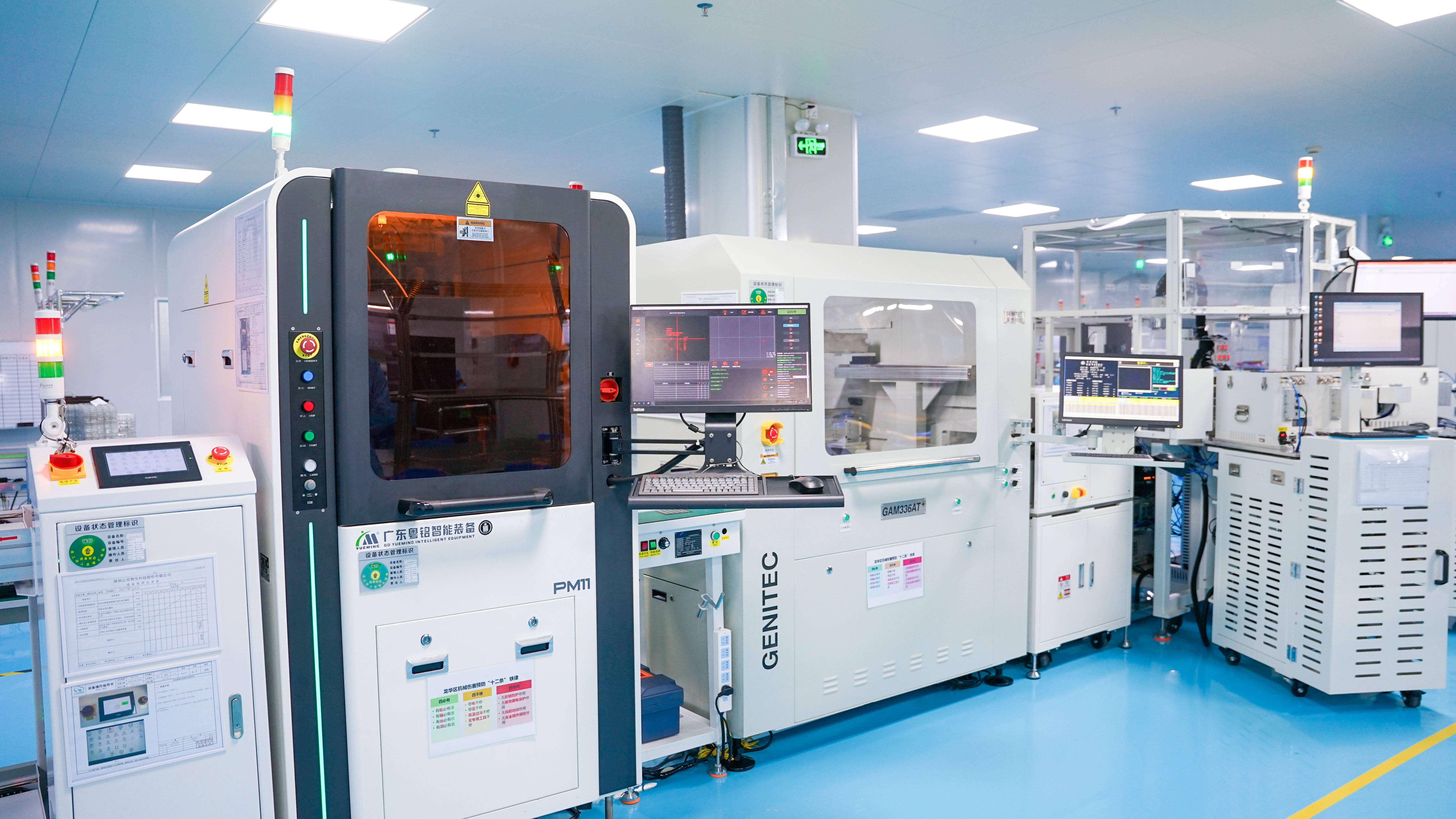 浙江震元：S2生产线计划今年投产