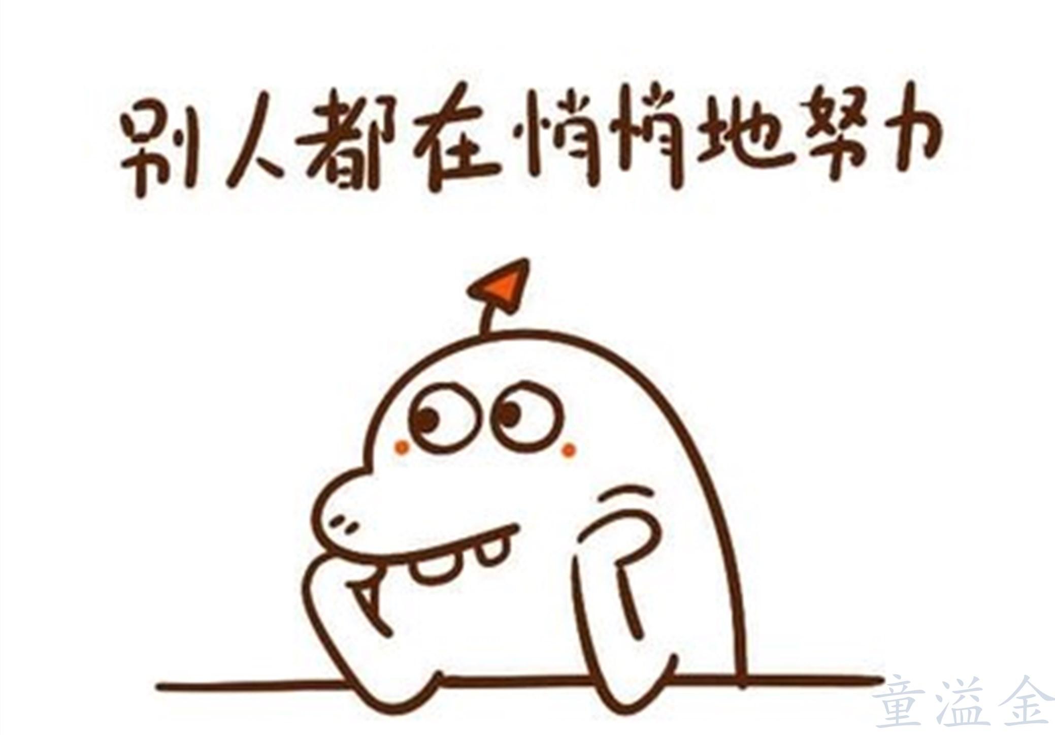 客户抢着买、风控拦着发，黄金理财“冰火”两重天