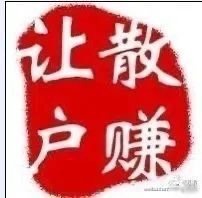 2026年，人民币汇率还会涨吗？