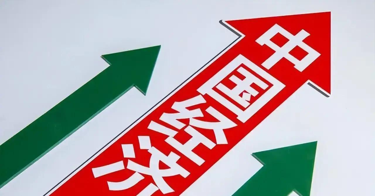 2026年，人民币汇率还会涨吗？