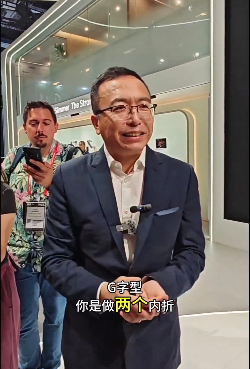 聚杰微纤:公司在相关领域并无技术储备