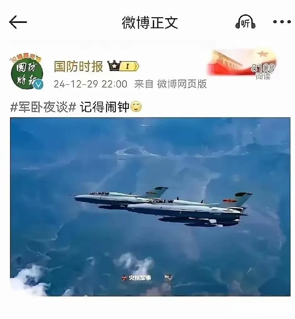 军工装备板块持续走高，国科军工20CM涨停