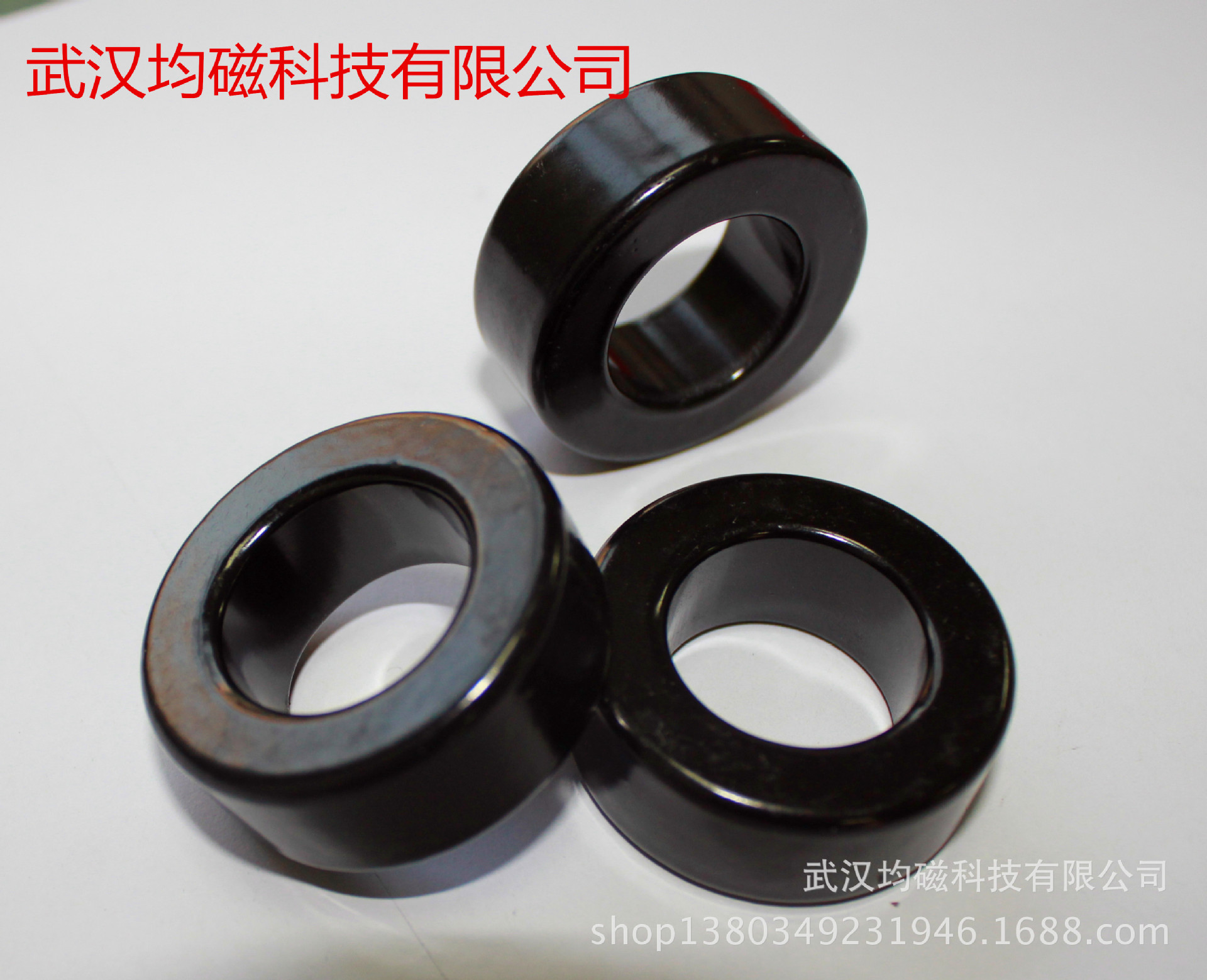 中钢天源:铁硅合金粉芯饱和磁通密度为1.6T