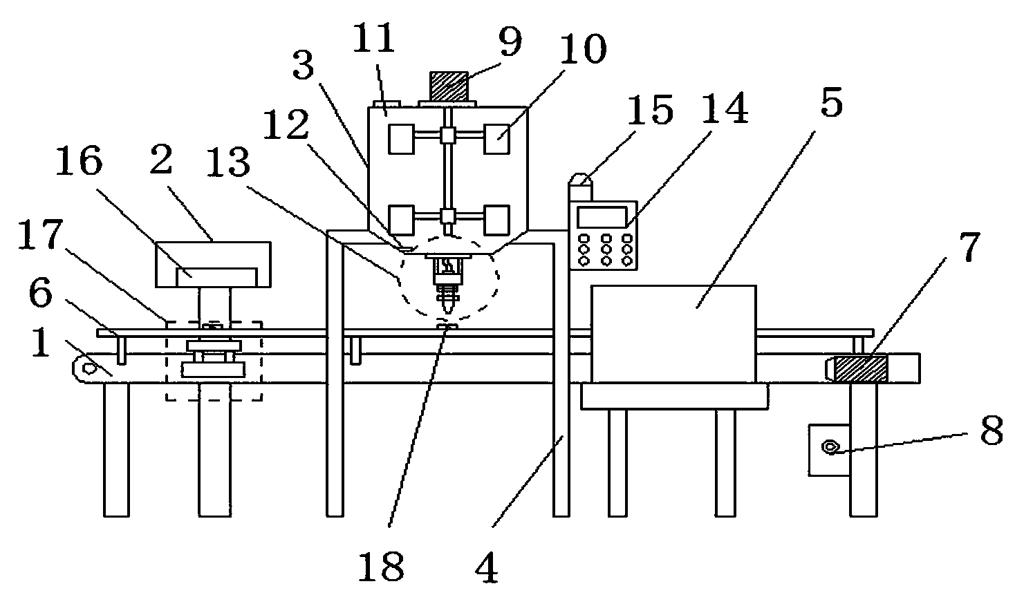 首创环保获得外观设计专利授权：“用于电子设备的WEAM生态智慧运营平台的调度中心图形用户界面”