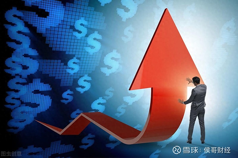 中兴通讯获得发明专利授权：“用于交换侧链路通信的信息的方法和系统”