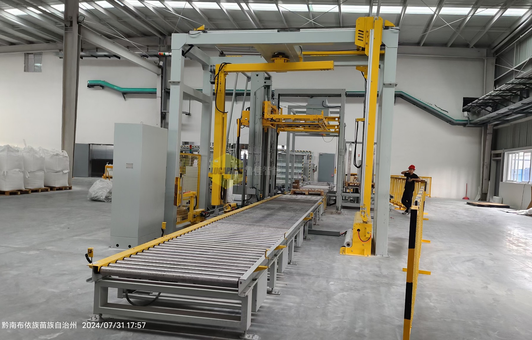 中原环保获得实用新型专利授权：“一种吨包吊装用防缠绕吊具装置”