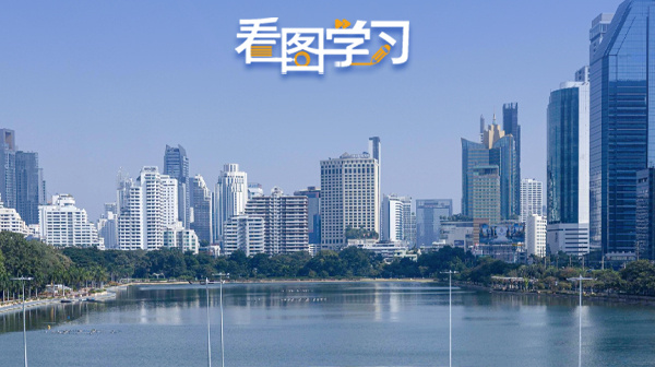 看图学习丨致敬平安守护者 重温总书记对人民警察的殷殷嘱托