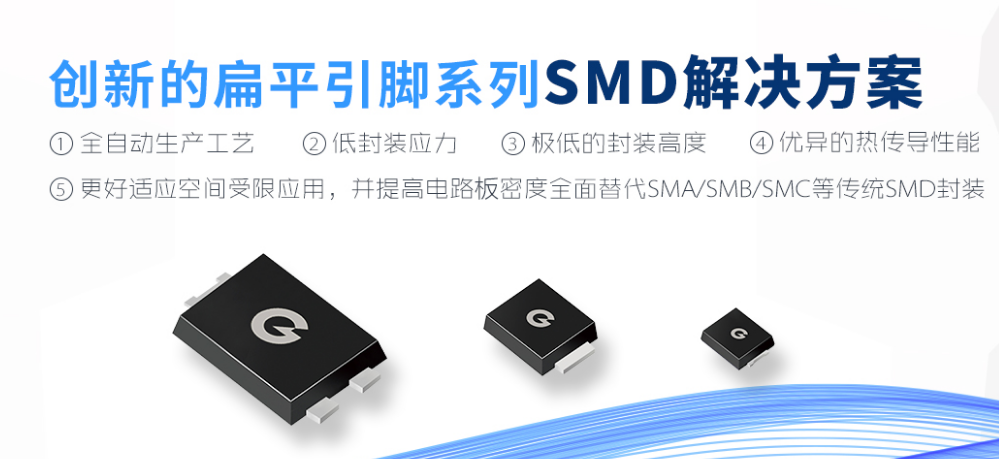 格力电器获得发明专利授权：“功率器件电路的保护控制方法、电路和伺服驱动器”