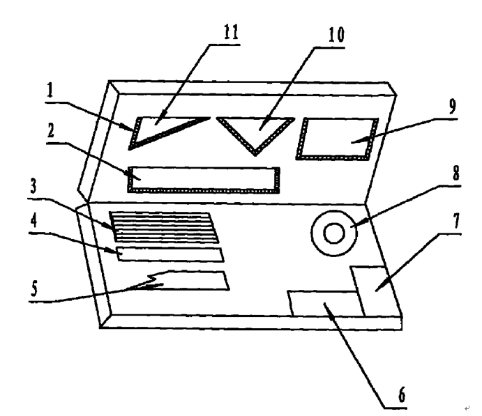 宝钢股份获得实用新型专利授权:“一种从干熄焦循环气体中提取CO2的设备及干熄焦系统”