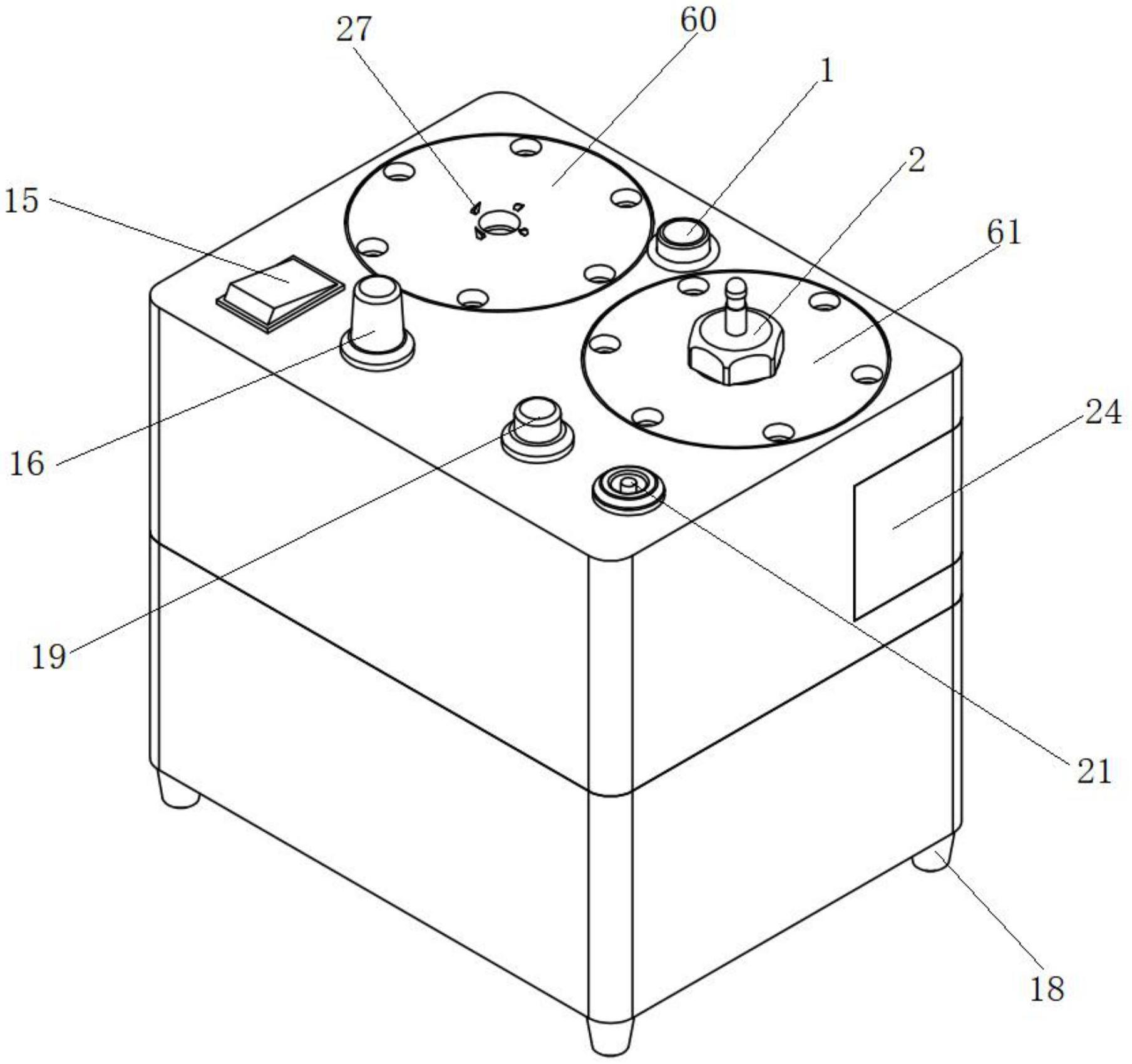 中国石油获得发明专利授权：“多级管式集结聚垢除垢装置”