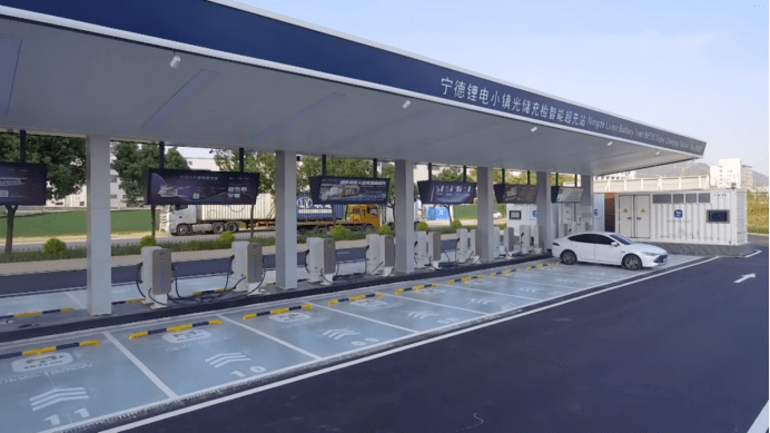 宁德时代公布国际专利申请：“充电方法及储能充电设备”