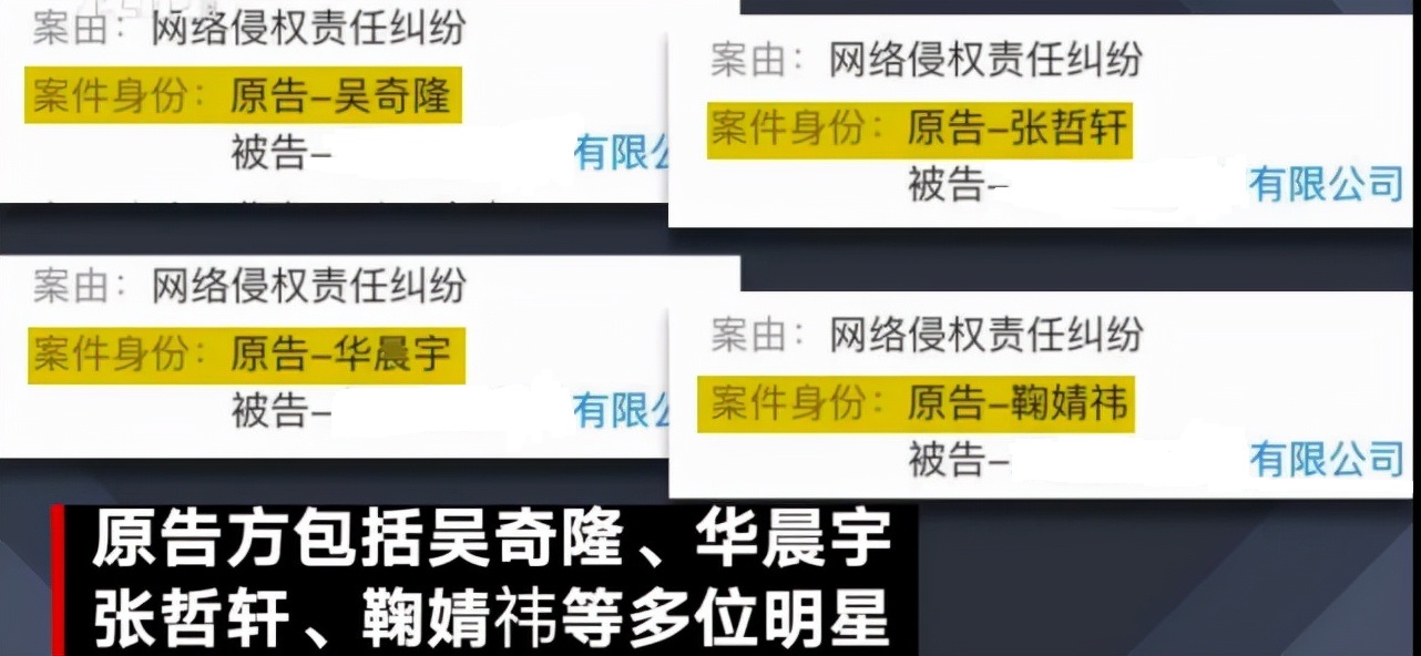 【企业动态】中国电信新增1件法院诉讼,案由为侵权责任纠纷