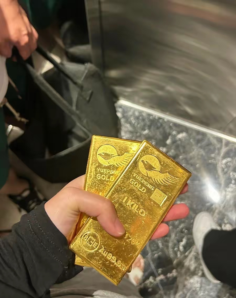 金价疯涨 银行积存金“戴着镣铐跳舞”