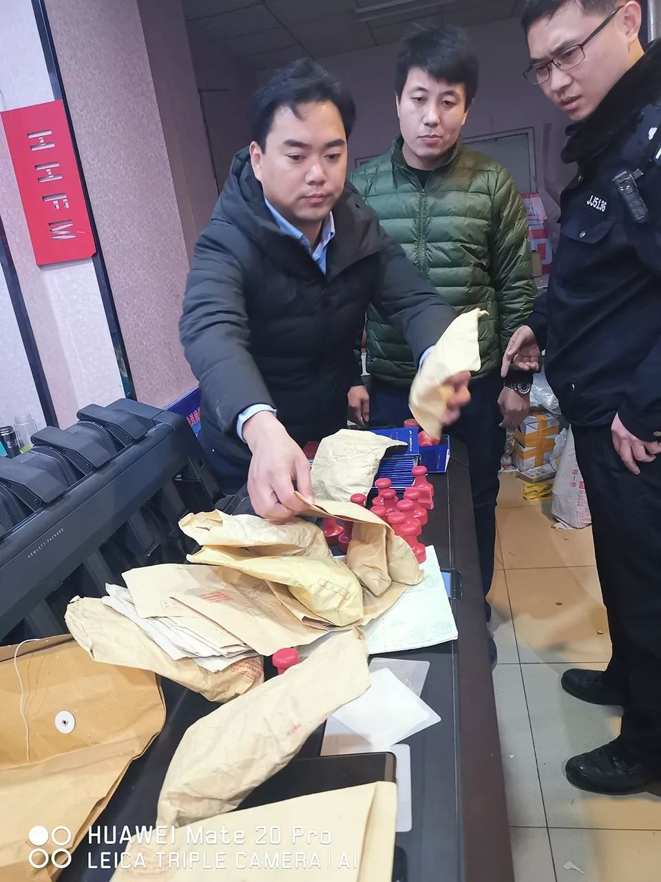 保险诈骗奇事:被“包装”的死亡