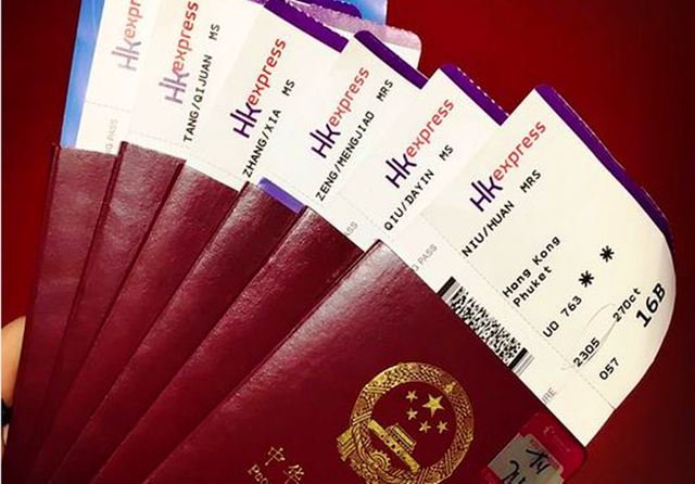 保险诈骗奇事:被“包装”的死亡