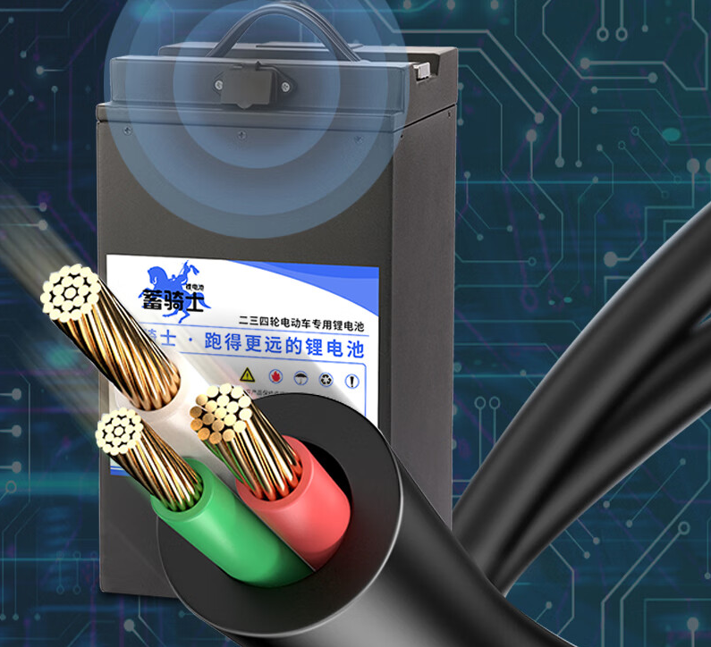 宁德时代获得实用新型专利授权:“圆柱电池单体、电池装置以及用电装置”